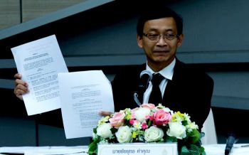 กรมศุลฯเต้นแจง ผู้โดยสารทั่วไปไม่ต้องสำแดง \'นาฬิกา-กล้อง-โน๊ตบุ๊ค\' ก่อนออกนอก