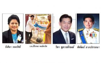 \'รังสิมา\'โล่งใจชงปัญหาให้ครม.สัญจร/‘สส.ป๋อม\'รอ20ปีสร้างโบสถ์สำเร็จด้วยแรงศรัทธา