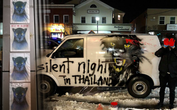 \'เสือดำ\'ไม่ได้ดังแค่\'ไทย\'โผล่ไกลต่างประเทศ ศิลปินท้าตามมาลบสิ!
