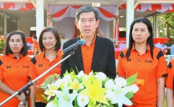 เปิดฤดูกาลแข่งขัน ‘ฟุตบอลประเพณีมาบตาพุด ปีที่ 37’  มุ่งสร้างพลังกายและใจที่แข็งแกร่งให้ชุมชน