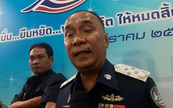 ปปท.ร่วมวงล่าโคตรโกง ศธ. ปล้นเงินเด็ก ยันจัดหนักทั้งวินัย-อาญา