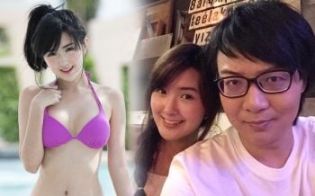 ปิดฉากรักต่างวัย! \'คัตโตะ\'ประกาศแยกทาง\'เบียร์ the voice\'