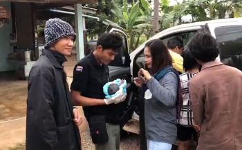 น้ำใจงาม! ทีม\'หน.วิเชียร\'ช่วยทำคลอด ขณะเดินทางเข้าให้ปากคำเพิ่มคดี\'เสือดำ\'