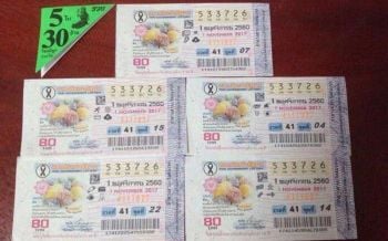 รอง ผบช.ก.ยันจบสัปดาห์นี้! คดีหวย 30 ล้านแจ้งข้อหา\'แผน\'ให้การเท็จ