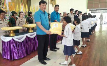 มูลนิธิราชประชานุเคราะห์ มอบผ้าห่มพระราชทาน แก่โรงเรียนราชประชานุเคราะห์ 51