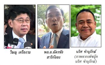 \'อ.วิษณุ\'แฟนคลับตัวยงละครฮอต \'บุพเพสันนิวาส\'