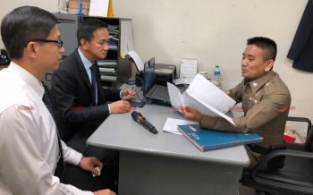 ปลัดศธ.โร่แจ้งความตร.ฟันขบวนการโกงเงินกองทุนเสมาพัฒนาชีวิต88ล้าน (ชมคลิป)