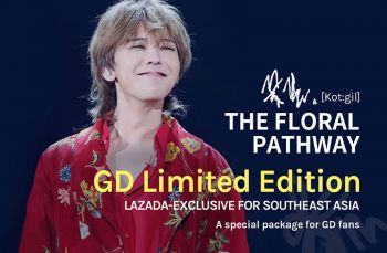 ‘จีดราก้อน’ ส่งของขวัญ ก่อนเข้ากรม