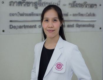 สาวออฟฟิศ ระวังโรคฮิต ‘เนื้องอกในมดลูก’