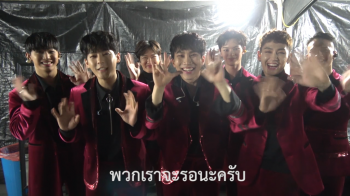 “พวกเราจะรอนะครับ” 7 หนุ่ม BTOB ฝากคลิปอ้อนแฟนๆ ชาวไทย