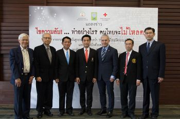 แพทย์ร่วมไขความลับทำอย่างไรคนไทยจะไม่ใหลตาย