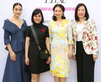 เปิดฤดูกาลแฟชั่นสปริง/ซัมเมอร์ 2018