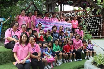 ศึกษาดูงาน ‘สนามเด็กเล่น สร้างปัญญา’  โรงเรียนอนุบาลวัดธาตุทอง