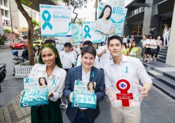 ‘เมญ่า ควง กันต์’ ร่วมกิจกรรม วัตสันโบสีเขียว เนื่องในวันสตรีสากล 2561