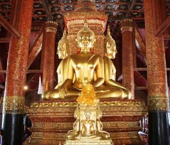 ตะลอนเที่ยว : น่าน เมืองที่หยุดเวลาไว้กับลมหายใจสบาย ๆ