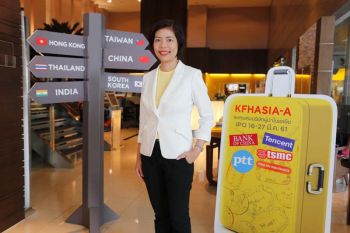 กรุงศรีชวนลงทุนในหุ้นเอเชีย  ผ่านกองทุน‘KFHASIA-A’