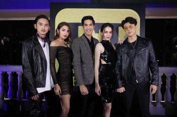 ปาร์ตี้อบอุ่น เปิดตัว ET Thailand