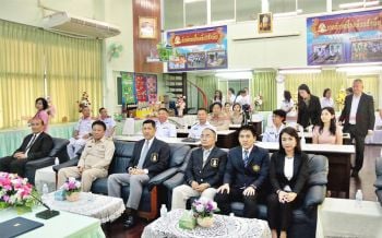 ร.ร.สัตหีบ-วิทยาลัยเทคนิคลงนามข้อตกลงร่วมมือทางวิชาการส่งเสริมการศึกษา