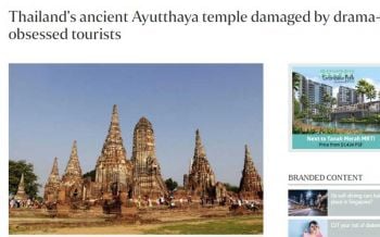 ออเจ้าอายไหม?สื่อนอกตีข่าวคนไทยทำโบราณสถานพัง หลังแห่ตามรอย‘บุพเพสันนิวาส’