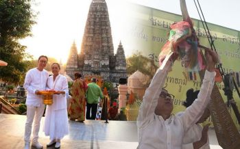 \'เสี่ยตา\'บินทำบุญใหญ่ที่อินเดีย ฉลองวันเกิดอายุ 64ปี