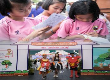 \'เรียนให้เป็น เล่นให้รู้\' ม.อุบลฯสร้างเครือข่ายร.ร.อีสานล่างให้นร.‘สุข-ดี-มี-เก่ง’