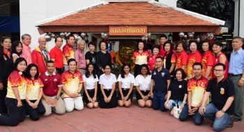 ‘สิงห์คืนถ้ำ 2561’ พร้อมมอบรางวัล ‘ศิษย์เก่าดีเด่น ประจำปี 2560’