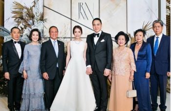 ทายาทสื่อสิ่งพิมพ์ “ไทยรัฐ” ฉลองวิวาห์ชื่นมื่น วัชร วัชรพล - สิริผกา กรรณสูต
