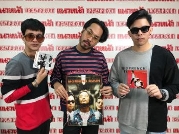 \'มอร์นิ่งซูน\' MORNING SOON ใจป้ำ ปล่อย 3 ซิงเกิ้ลรวด(LiVE)