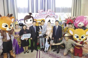 ‘ป๋อ-เอ๋’ ชวนเที่ยวไทยยกครัว