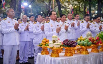 เกษตรฯจัดงานวันสถาปนาครบรอบ126ปี ขับเคลื่อนภายใต้หลัก3ต.\'ต่อ-เติม-แต่ง\'