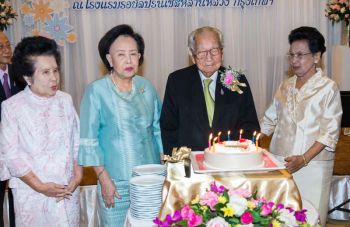 ฉลองสิริอายุมงคล 99 ปี ศ.ดร.ประเสริฐ ณ นคร