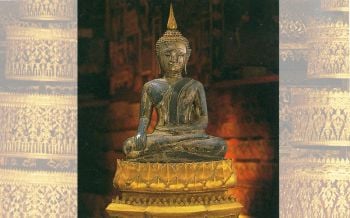 ร.10โปรดเกล้าฯอันเชิญพระพุทธกำเนิดกาสาวพัตร์ให้ประชาชนสักการะสรงน้ำสิริมงคล