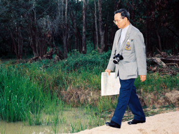 \'ปิดทองหลังพระฯ\'เดินหน้า9จว.โครงการแหล่งน้ำอันเนื่องมาจากพระราชดำริ เพื่อเกษตรกรเพาะปลูกได้ตลอดทั้งปี