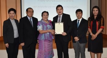 สยามดนตรียามาฮ่า และ ม.ราชภัฏบุรีรัมย์  จับมือพันธมิตรดนตรีพัฒนาคุณภาพดนตรีศึกษาในเมืองไทย