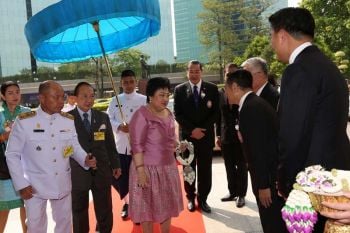 พระองค์โสมฯ เสด็จทรงเปิดรับบริจาคผ่าน QR Code ธ.ไทยพาณิชย์  มูลนิธิอาสาเพื่อนพึ่ง (ภาฯ) ยามยาก สภากาชาดไทย