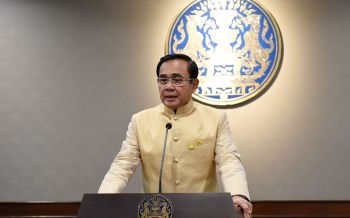 ร.10ทรงมีพระราชดำรัส อยากให้คนไทยแสดงความกตัญญู รดน้ำดำหัววันสงกรานต์ตามประเพณี