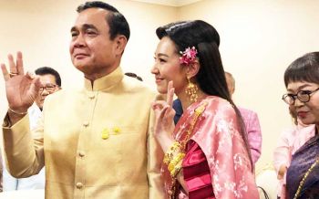 ผมไม่ขอใช้คำว่า\'ยกเลิก\'!  \'บิ๊กตู่\'ลั่นแก้ไขคำสั่ง53/60ให้ทำ แค่ธุรการได้