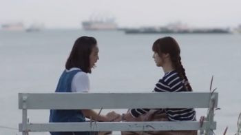 ตอนที่ 13 ซีรีส์เรื่อง \'I Sea U  ฉันรักทะเล…ที่มีเธอ\'