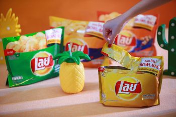 \'เลย์\' เปิดตัวนวัตกรรมสุดล้ำ Lay’s Bowl – Bag ต้อนรับซัมเมอร์