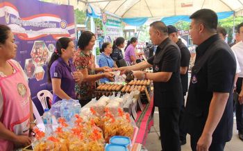นักรบสีน้ำเงิน ขานรับนโยบายรัฐ \'ตลาดประชารัฐ\' ขยายผลทั่วภูมิภาค