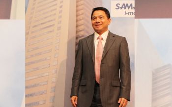 กลุ่มสามารถฯผนึก‘กสท’  ฟื้นธุรกิจวิทยุสื่อสาร/เป้า1แสนเครื่อง
