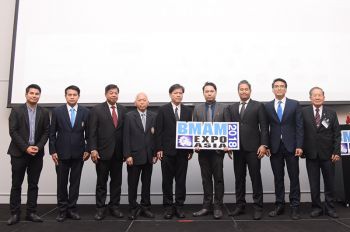 โชว์นวัตกรรมล่าสุดบริหารจัดการอาคาร/โรงงาน