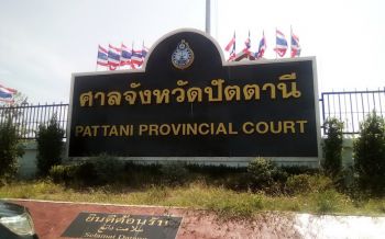 ญาติยื่นคำร้องศาลปัตตานี สงสัยถูกซ้อมทรมานขณะคุมตัวที่ค่ายทหาร