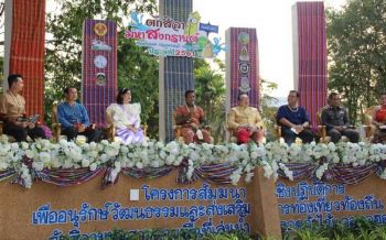 ‘ตักสิลามหาสงกรานต์’…แต่งไทยไปโลด ถนนข้าวเม่า บ่เมากะม่วนได้