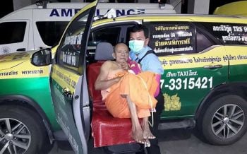 แท๊กซี่จิตอาสา! \'สุวรรณฉัตร\' ช่วยเหลือคนป่วย-พิการจนได้แต่งงานกับ\'แพทย์หญิง\' (ชมคลิป)