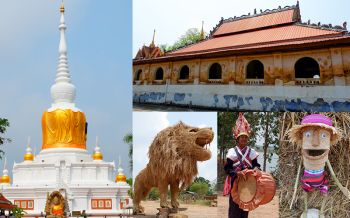 ‘มหาสารคาม’เมืองรองสุดcool  อุดมมนต์เสน่ห์พื้นถิ่นยิ่งเที่ยวยิ่งหลงรัก