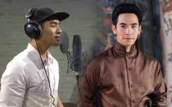 ฟินมาก! \'คุณพี่โป๊ป\'โชว์เสียงสุดอบอุ่นร้องเพลงออเจ้าเอย (ชมคลิป)