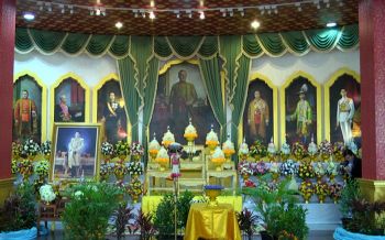 นครพนมจัดพิธีบำเพ็ญกุศลวันจักรี ถวายราชสดุดีมหาจักรีบรมราชวงศ์