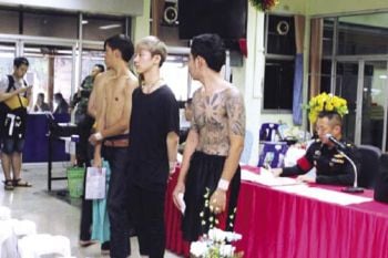 ASIA Entertainment : 7 เมษายน 2561