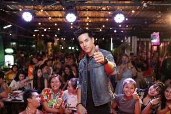 ฮอตสุด..ฉุดไม่อยู่ ‘หลวงศรียศ(ออเจ้าเอิร์ธ)’   บุก ‘HangOver นครสวรรค์’ เช็คเรตติ้ง
